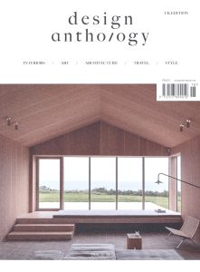 Design Anthology UK # 18