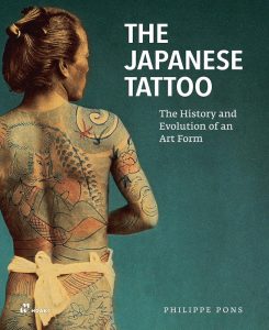 The Japanese Tattoo