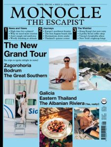 The Escapist # 03