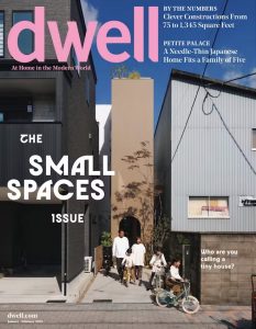 Dwell January/February 2025