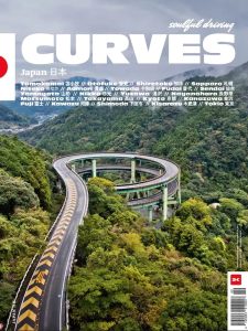 Curves # 25