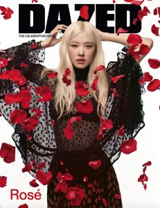 Dazed & Confused # 288
