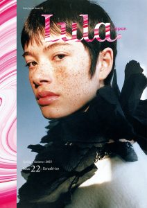 Lula Japan # 22