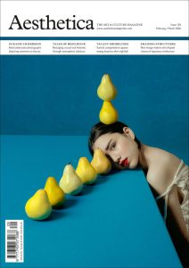 Aesthetica # 129