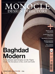 Monocle Design Directory # 02
