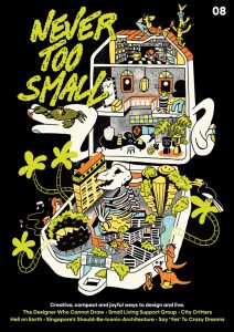 Never Too Small # 08